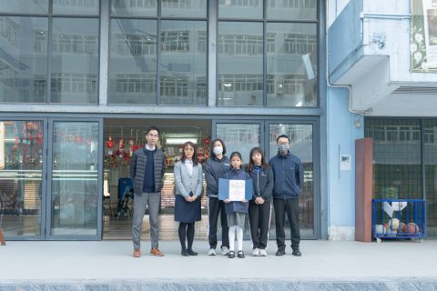 中華傳統文化四格漫畫創作比賽(小學)(中學) - 1